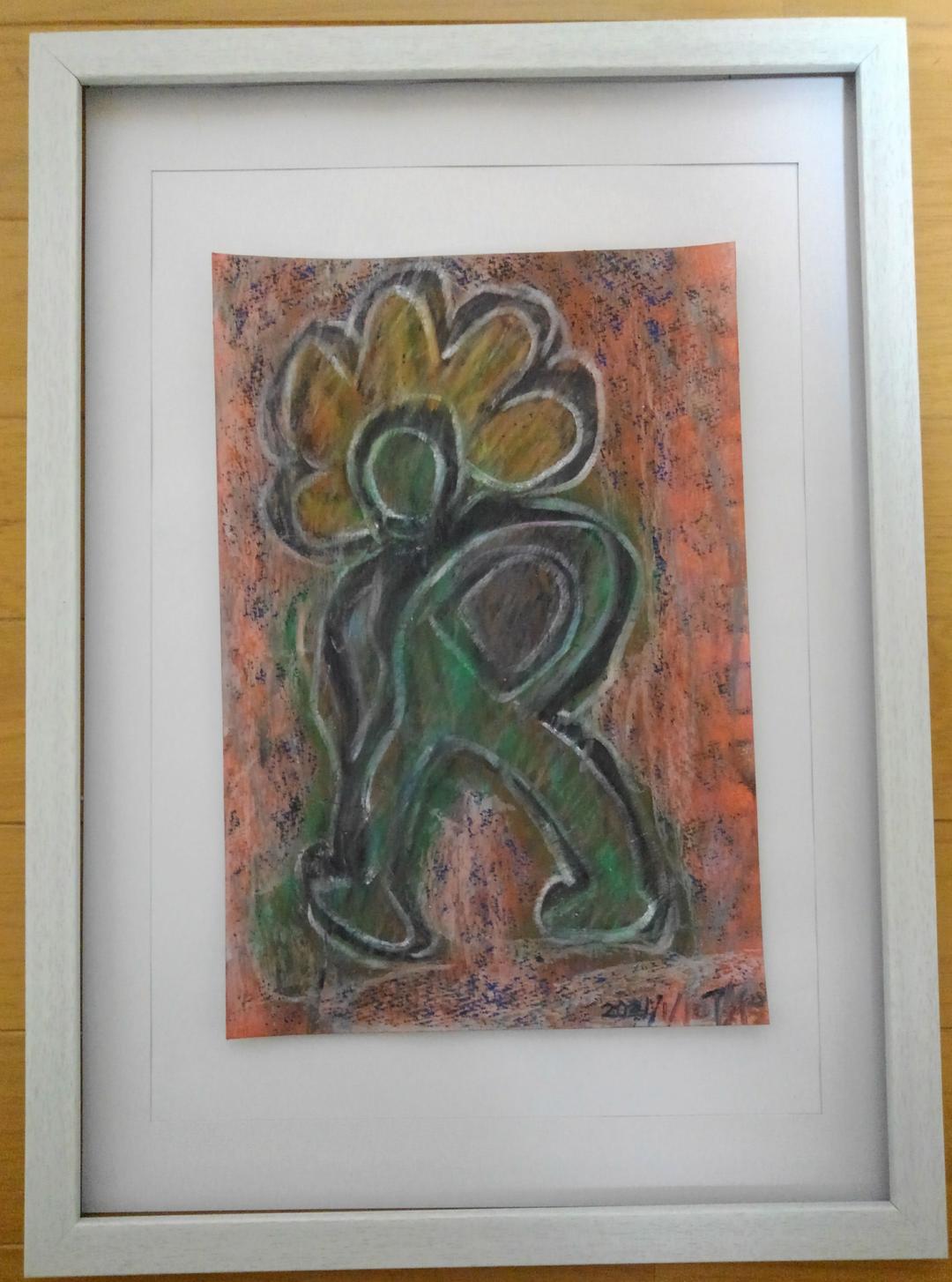 絵画　ぼかしアフロアール