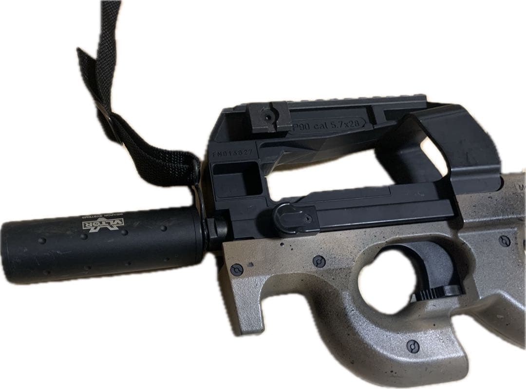 東京マルイ　P90 セット　箱あり