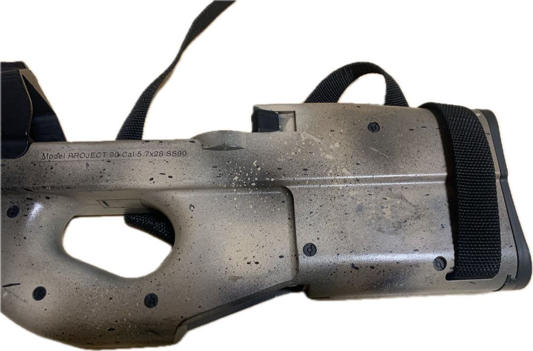 東京マルイ　P90 セット　箱あり