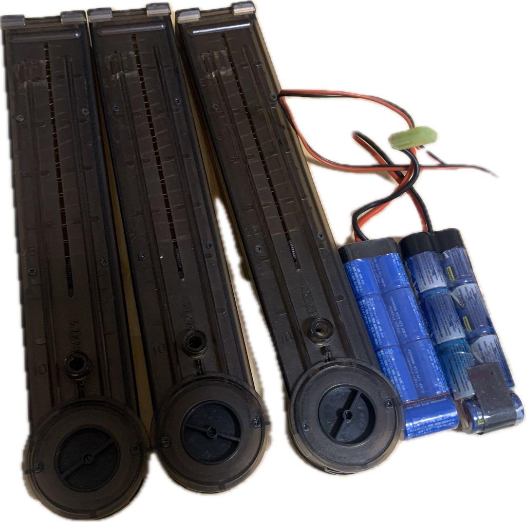 東京マルイ　P90 セット　箱あり