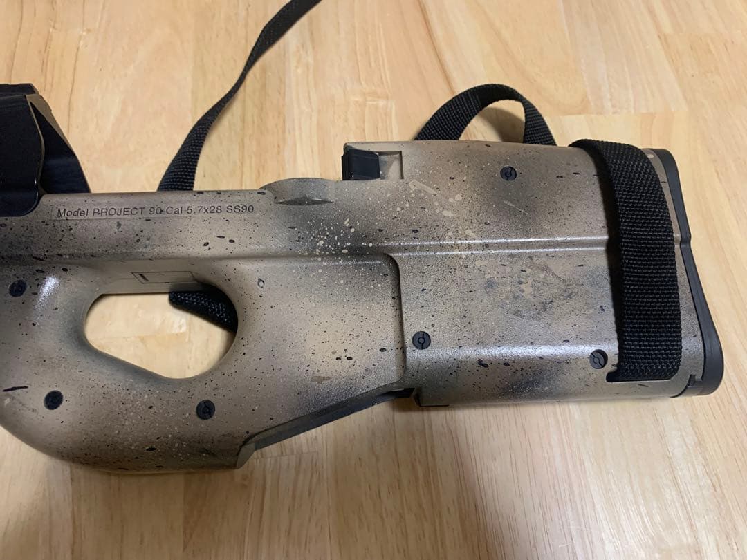 東京マルイ　P90 セット　箱あり