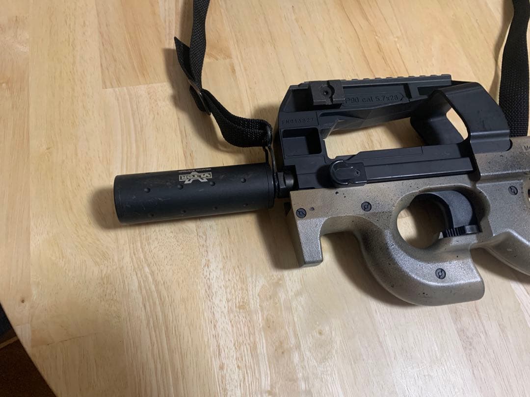 東京マルイ　P90 セット　箱あり