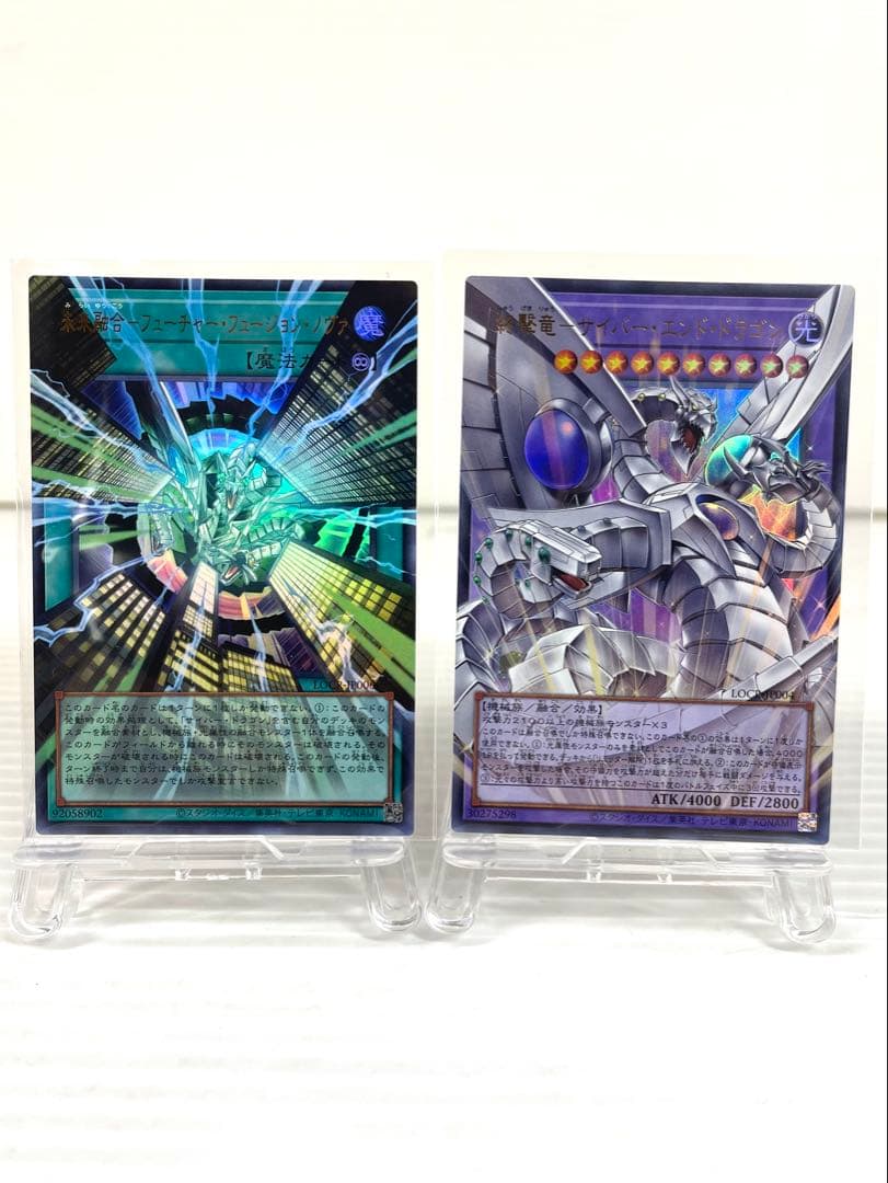 早い者勝ち 遊戯王 オーバーフレーム プリシク ライバルズ まとめ売り 新弾