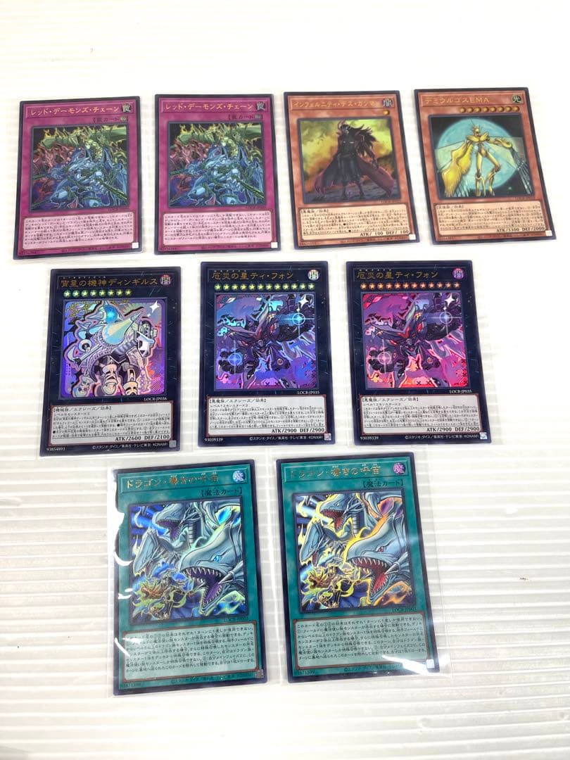 早い者勝ち 遊戯王 オーバーフレーム プリシク ライバルズ まとめ売り 新弾