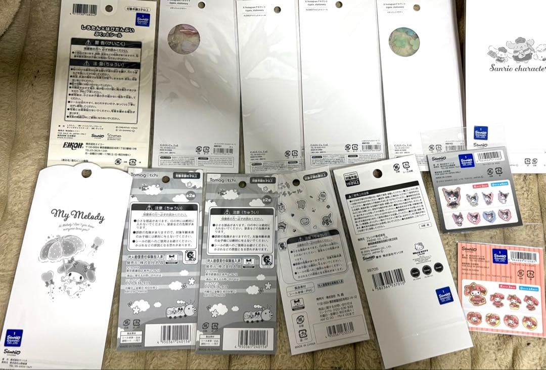 正規品　ボンボンドロップシール　他シール大量