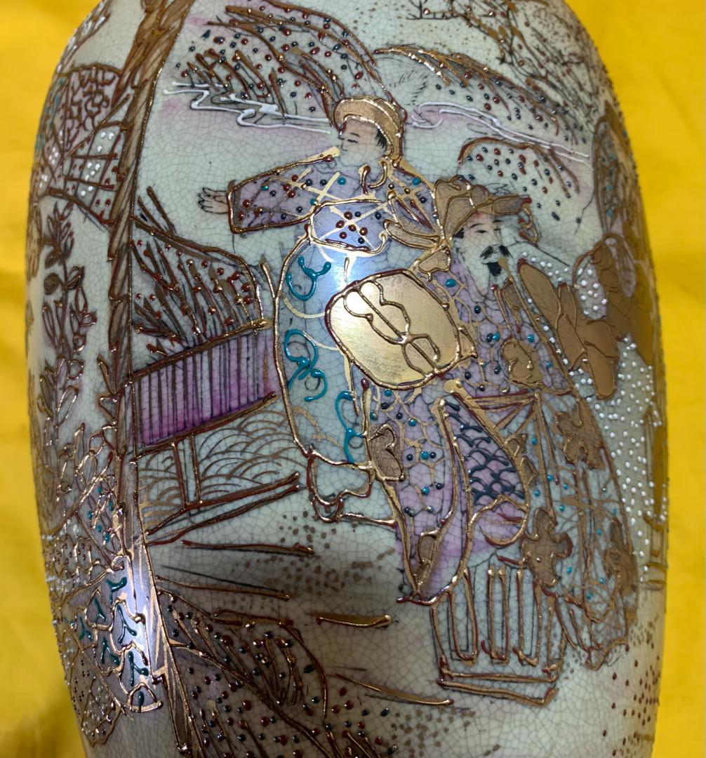 薩摩焼 金襴手 花瓶 金彩色絵壺 人物風景図 現状品!!