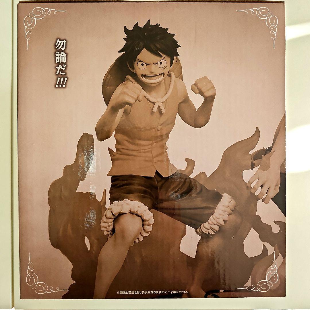 ワンピース Reviable Moment エース&ルフィ