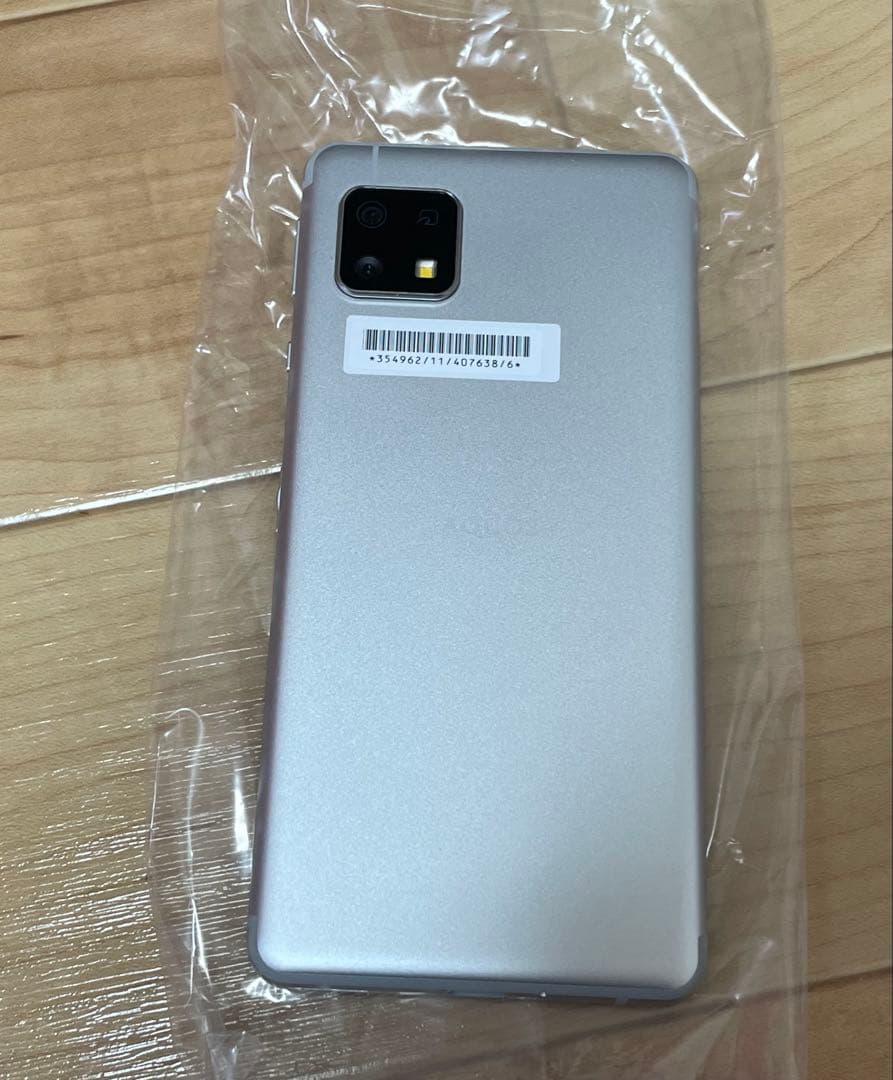 SHARP AQUOS sense4 basic シルバー　未使用　本体