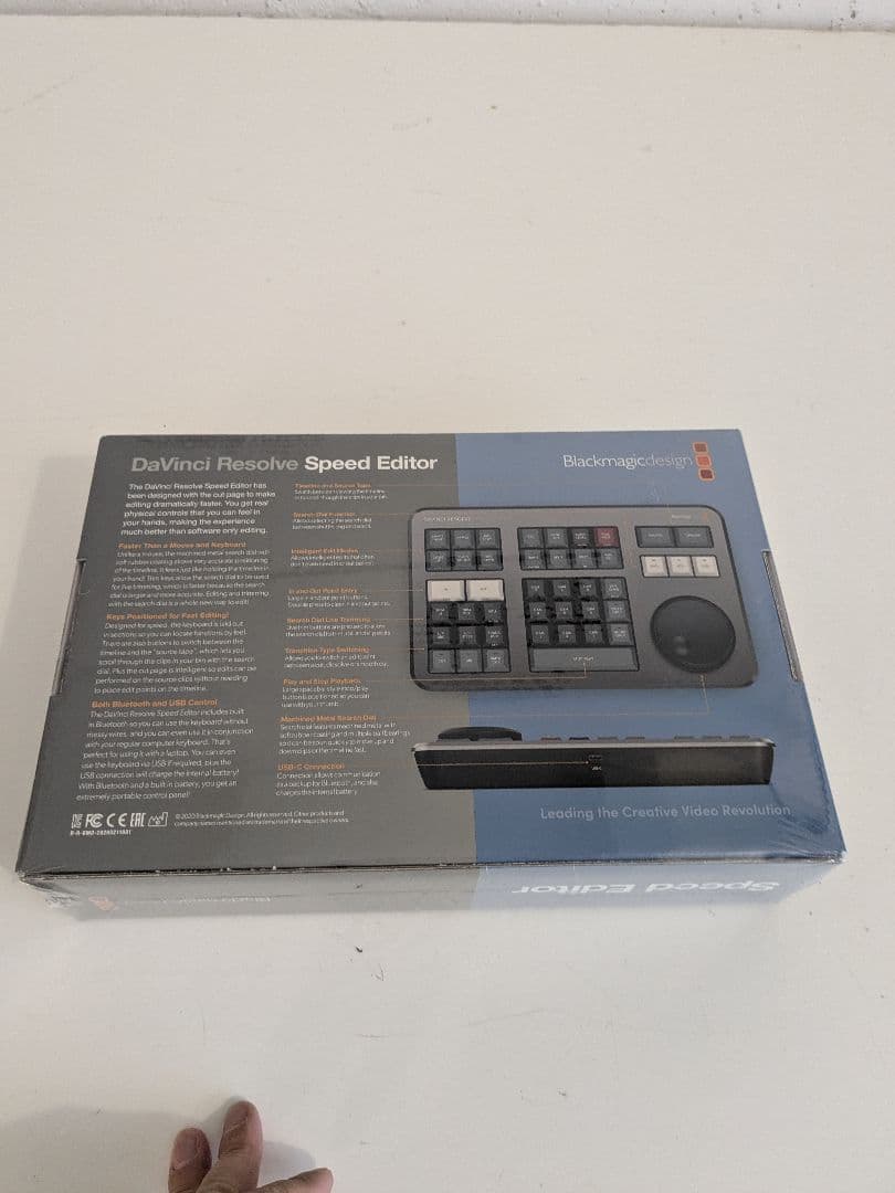 キーボード DaVinci Resolve Speed Editor