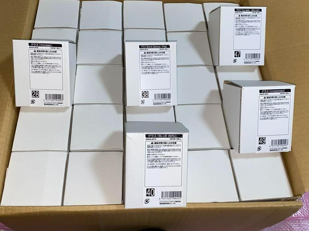 浜崎あゆみ　ジャケットグラス『50thシングルリリース記念グラス』