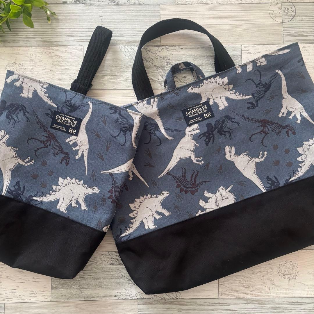 恐竜柄　入学5点セット　男の子