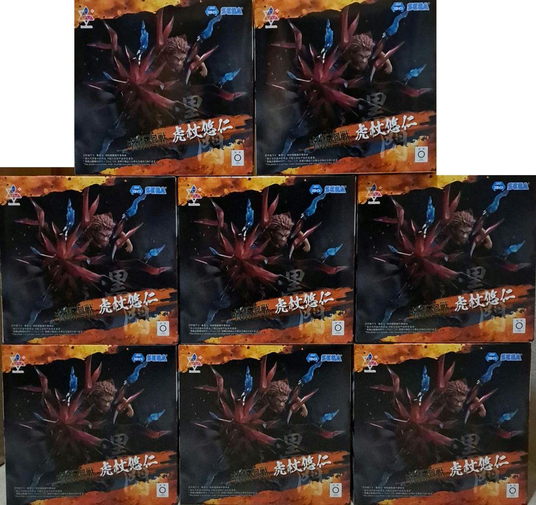 【呪術廻戦】　プライズ　フィギュア　まとめ売り　黒閃　８体