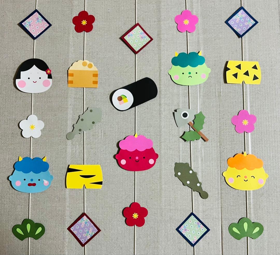 cheonnyeoオーダーページ