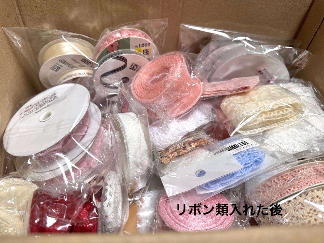 コラージュ素材　まとめ　100サイズ発送