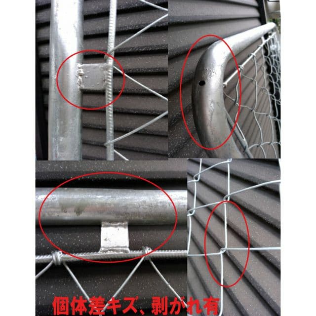 【1枚】アメリカンフェンス　900mmサイズ×１　フェンス　柵　仕切り