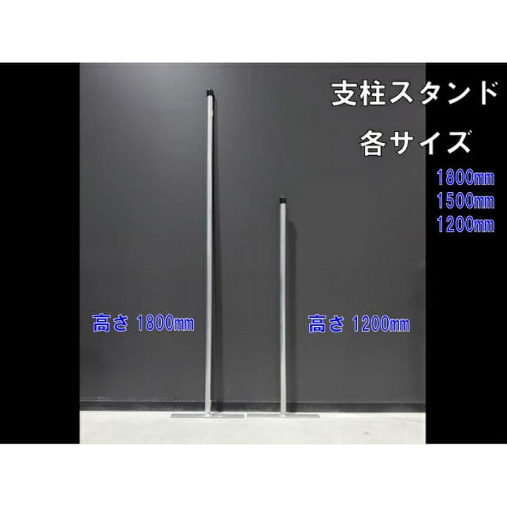 【1枚】アメリカンフェンス　900mmサイズ×１　フェンス　柵　仕切り