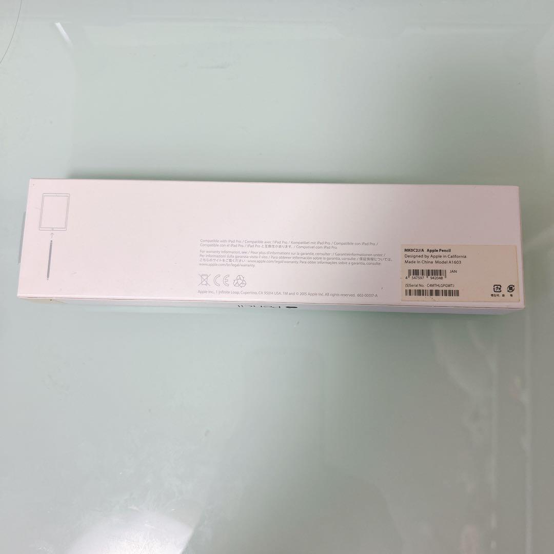 Apple Pencil 第1世代 開封済み