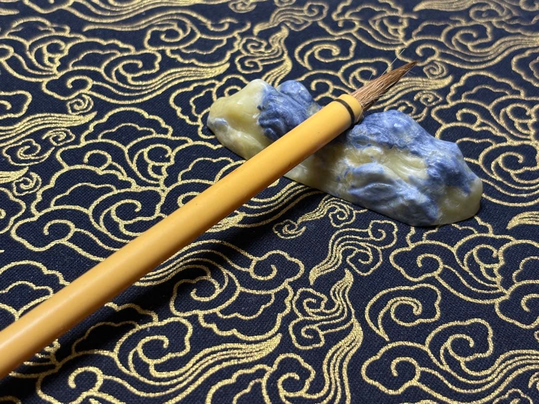 028 中国 水石 山子 中国美術 古玩 青田石 藍花丁 筆置 箸置 置物　文鎮