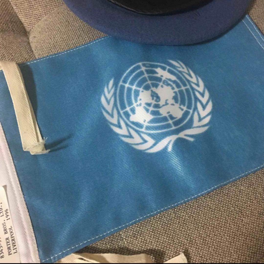 本物　国連平和維持軍　英国製　中東派遣部隊軍用車用国連軍旗　難燃材 自衛隊