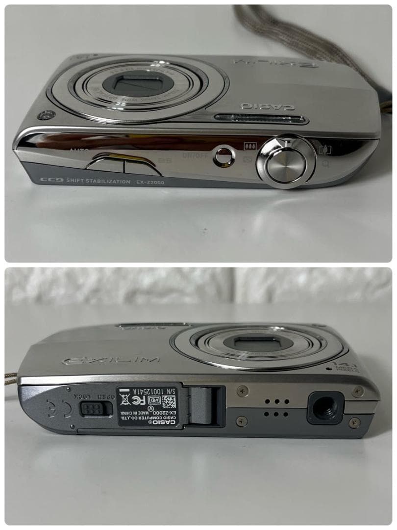 CASIO カシオ EXILIM EX-Z2000 シルバー デジタルカメラ人気