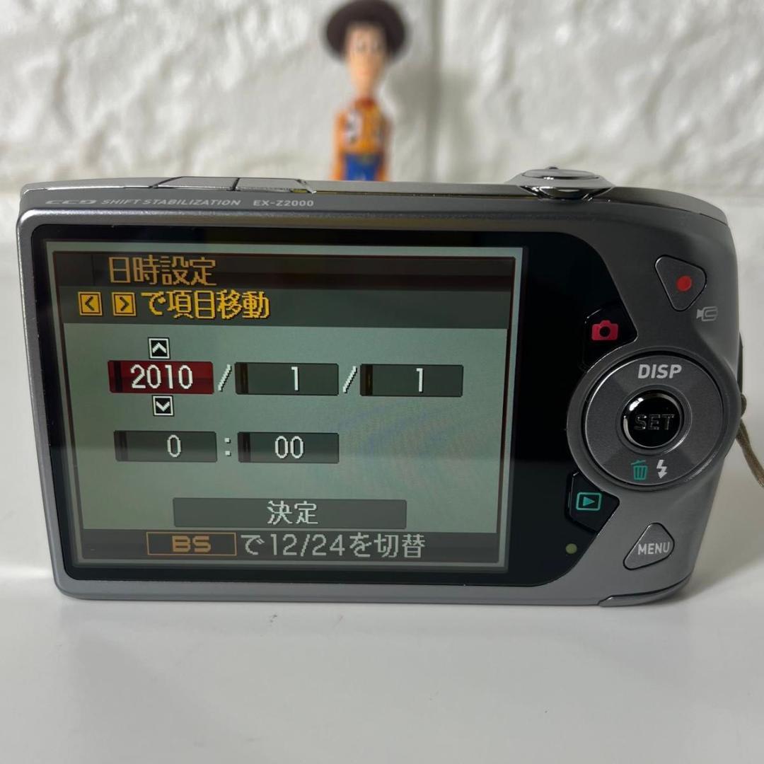 CASIO カシオ EXILIM EX-Z2000 シルバー デジタルカメラ人気