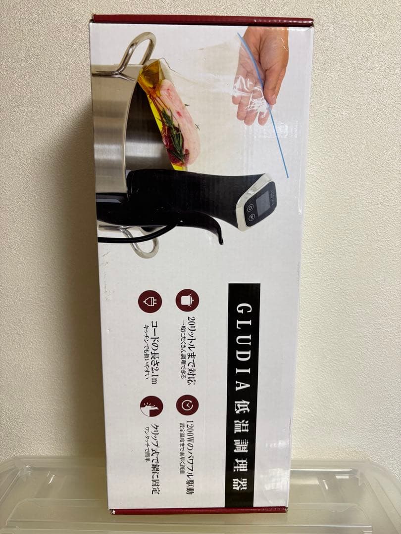 5.新品 GLUDIA 低温調理器 ハイパワー グルーディア GLU-INM01