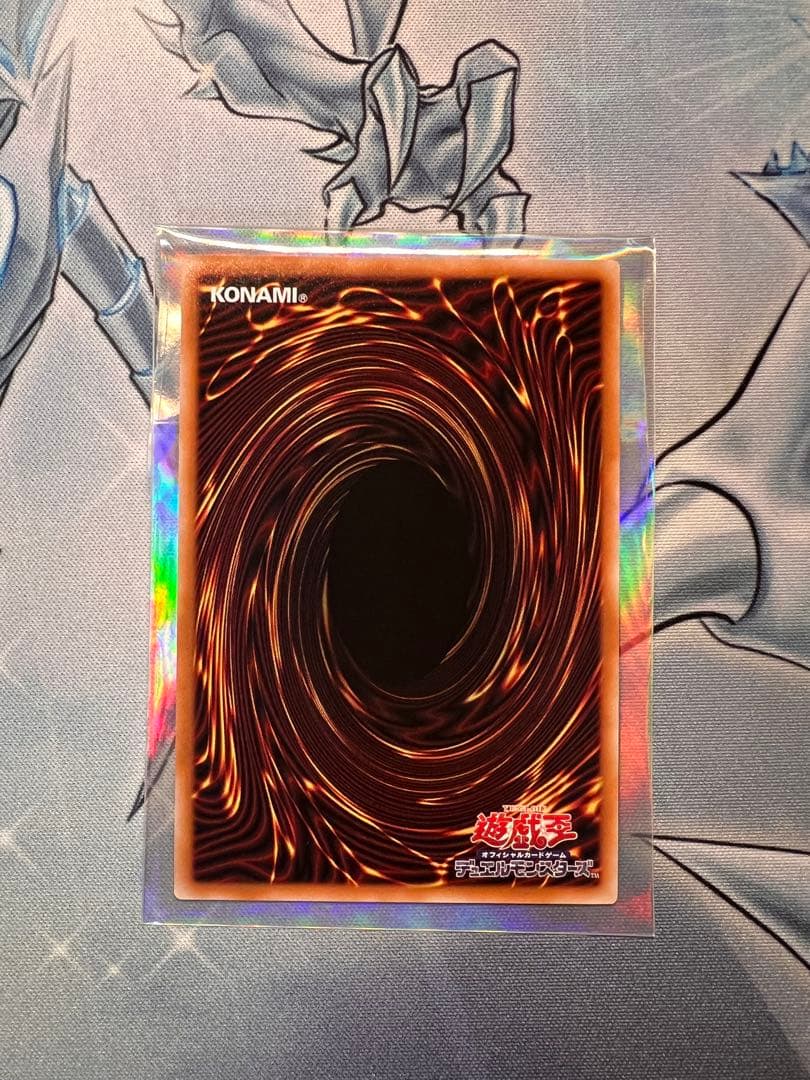 遊戯王 王のしもべ ブラックマジシャン　オーバーフレーム　プリズマ　プリシク