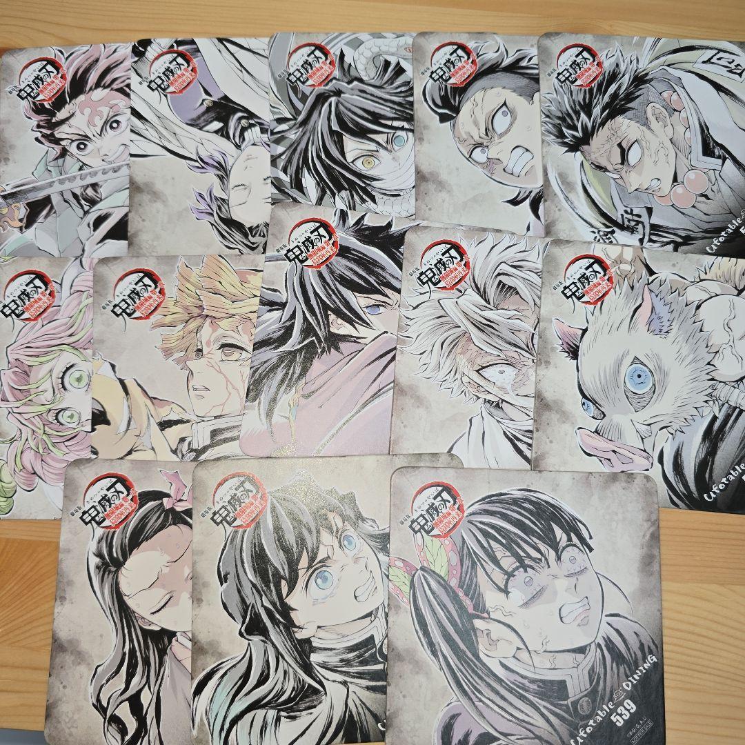 鬼滅の刃 無限城編 フィナーレ期 DINING コースター 13種 コンプセット