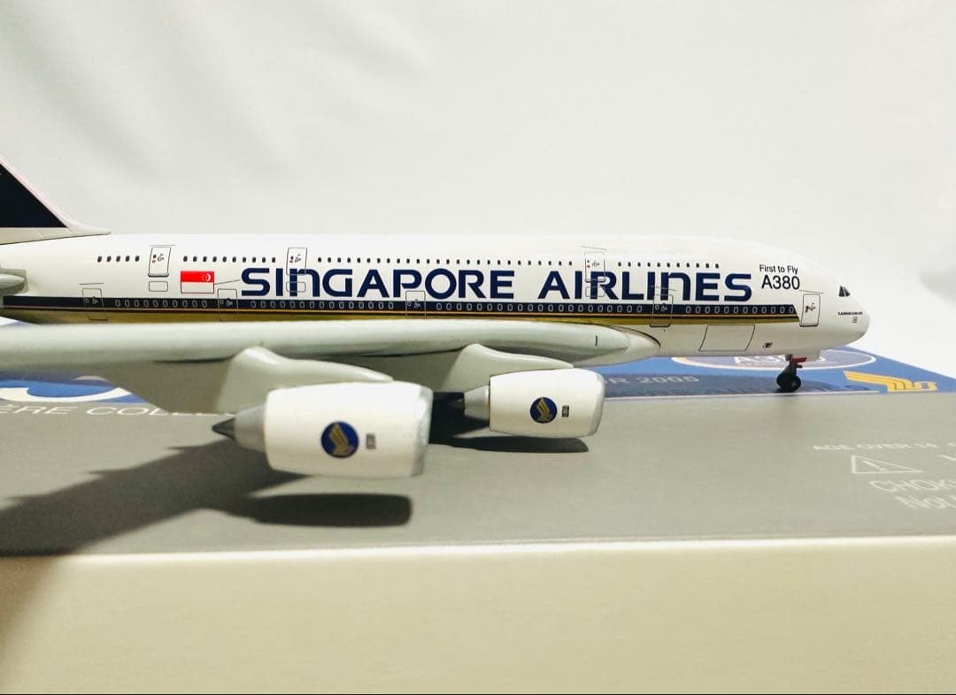 1/400 A380 シンガポール航空ドラゴンウィングス製