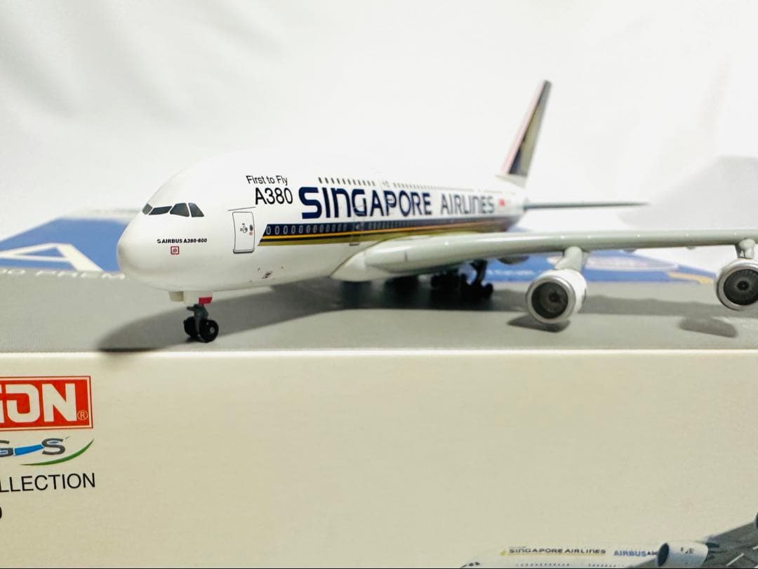 1/400 A380 シンガポール航空ドラゴンウィングス製