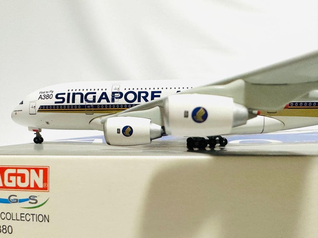 1/400 A380 シンガポール航空ドラゴンウィングス製
