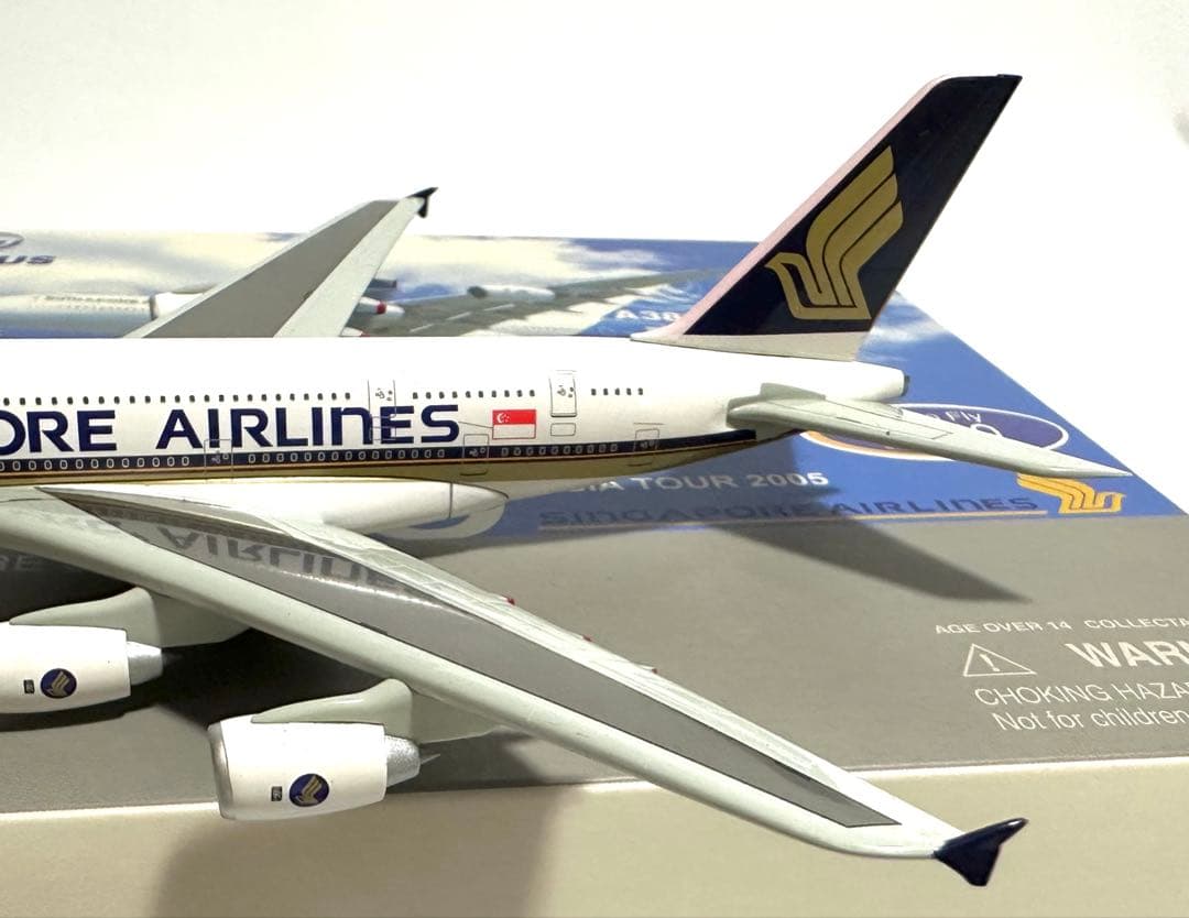 1/400 A380 シンガポール航空ドラゴンウィングス製