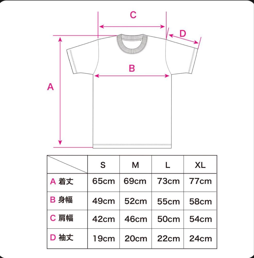 BE:FIRST　メンプロ　Tシャツ　&BMSG Tシャツ　Lサイズ