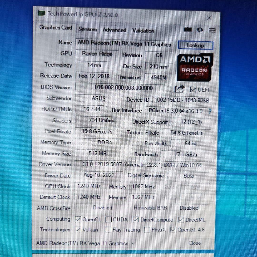 【完動品】省スペースPC AMD RYZEN5-2400G 8G Office