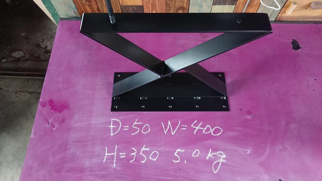 マットでアイアンなフラット鉄脚 台形型 vol.2 2脚ver. ローテーブル