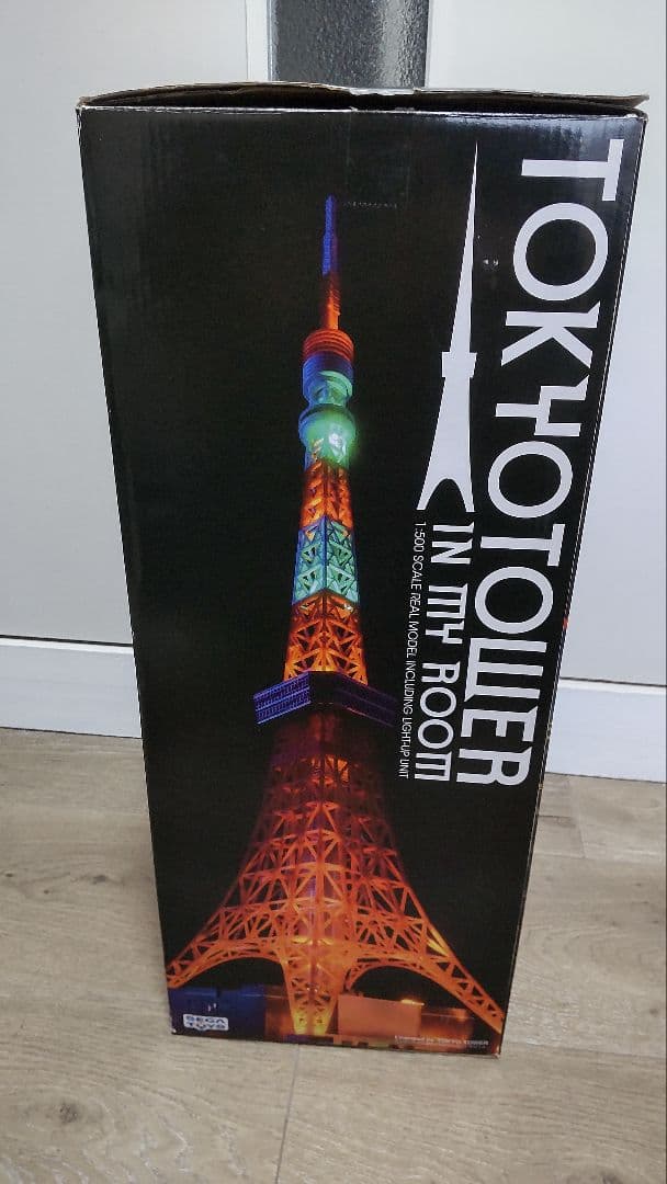 東京タワー in my room