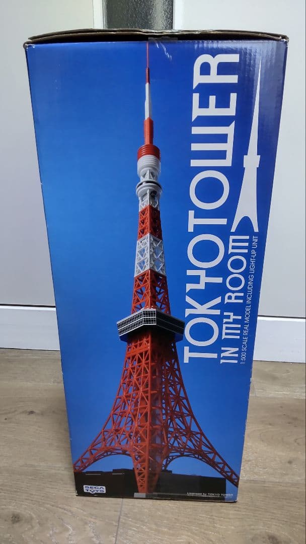 東京タワー in my room