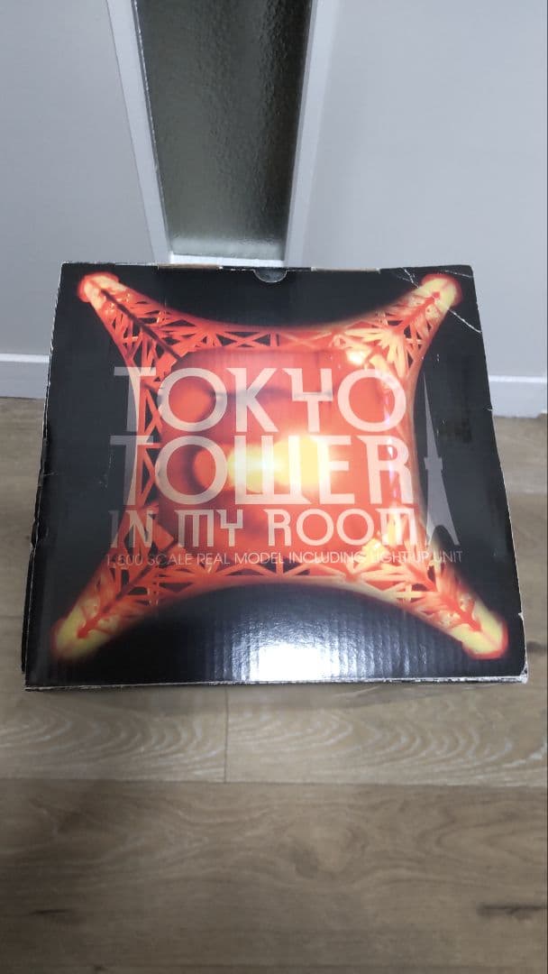 東京タワー in my room