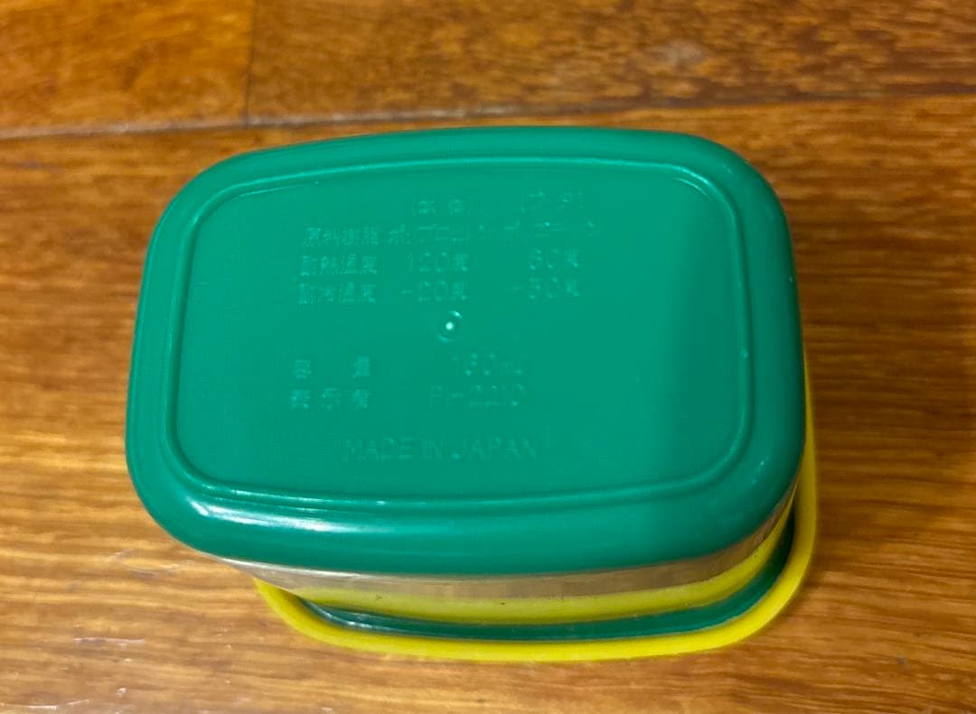 ハローキティ　お弁当箱+水筒セット　レトロ