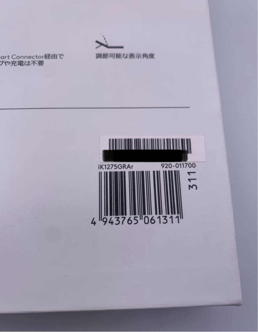 ロジクールCombo Touch iK1275GRAr