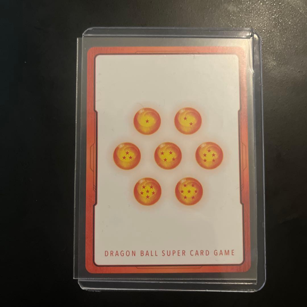 ドラゴンボール　エナジーマーカー E-45