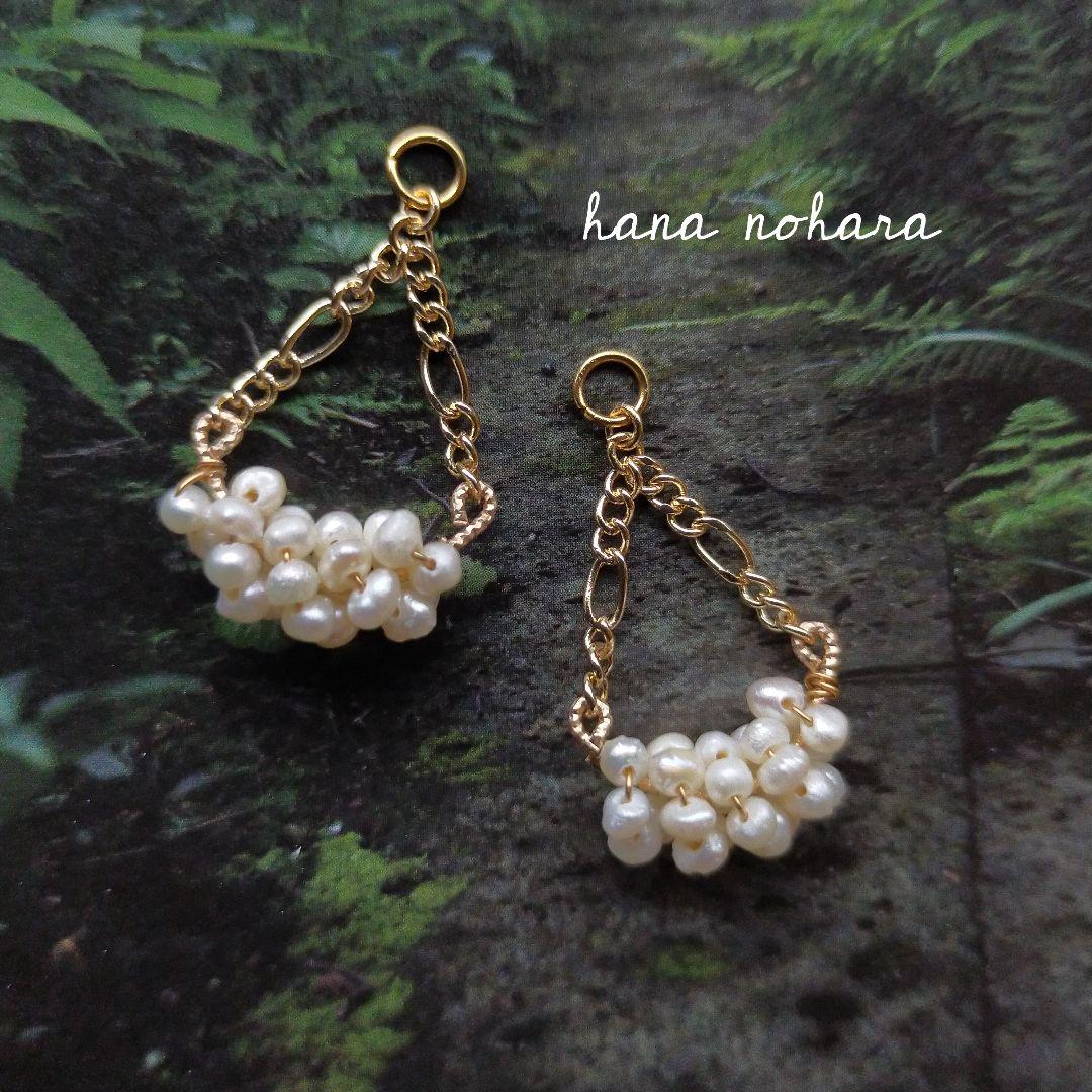 専用！あこやひと粒イヤリング＆淡水パールチャームete.agete.NOJESS