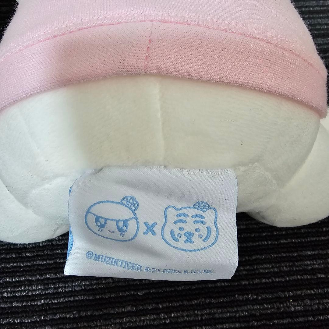 ボンボンイ×MUZIKTIGERセット SEVENTEEN