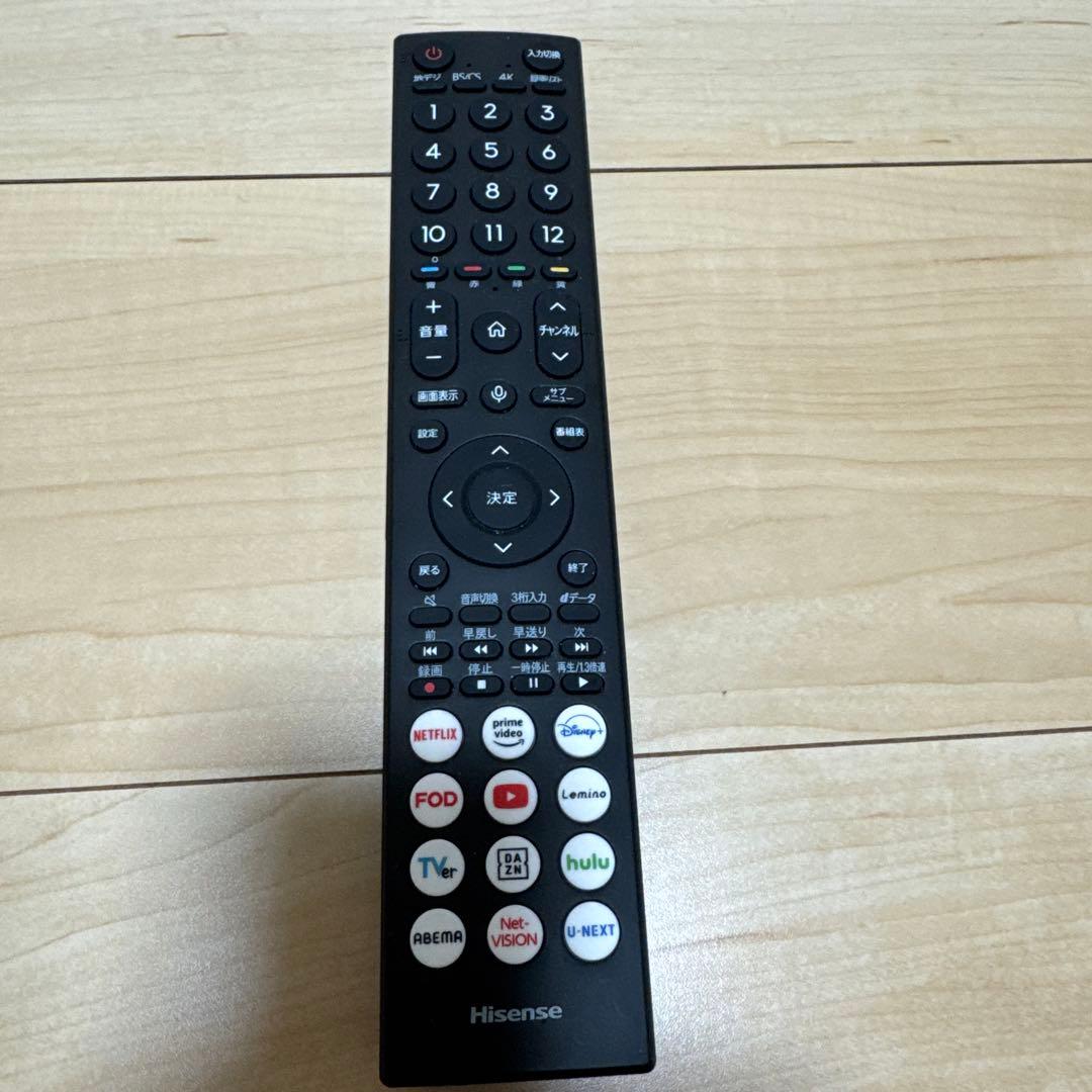 2024年製　最上位モデル　Hisense 55U8N 液晶テレビ 55インチ