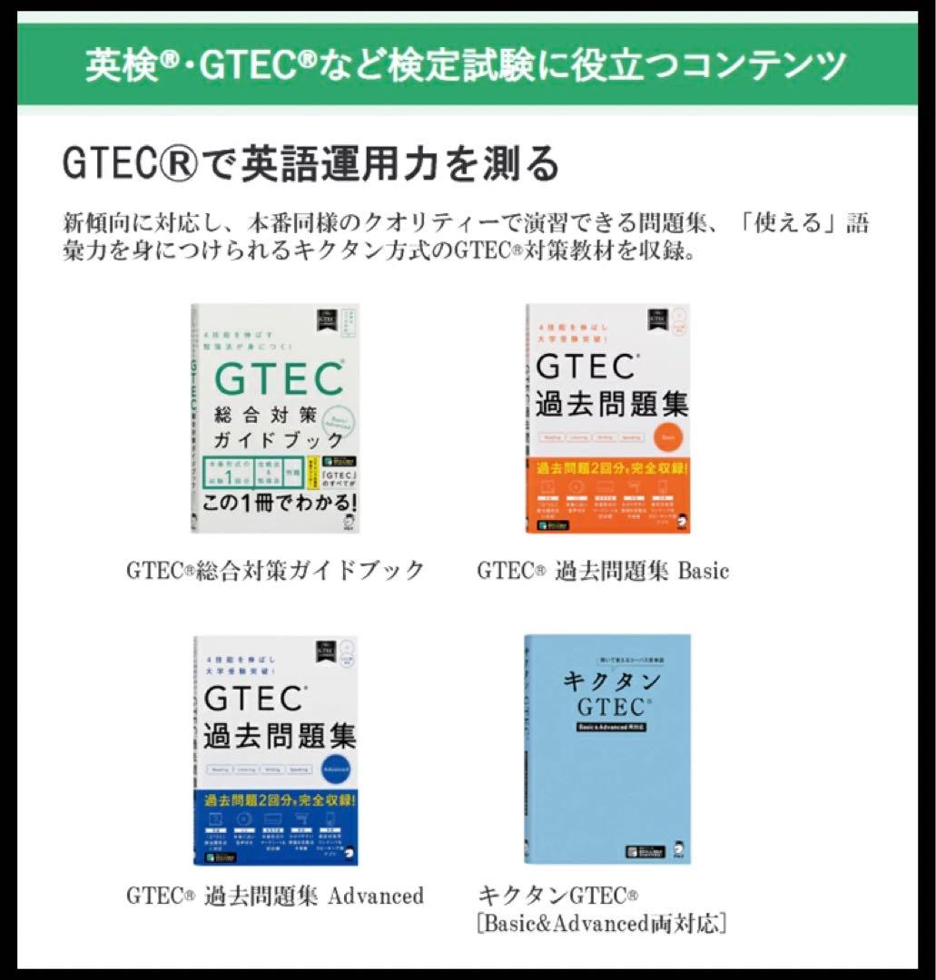 casio 電子辞書 高校生モデル ホワイト