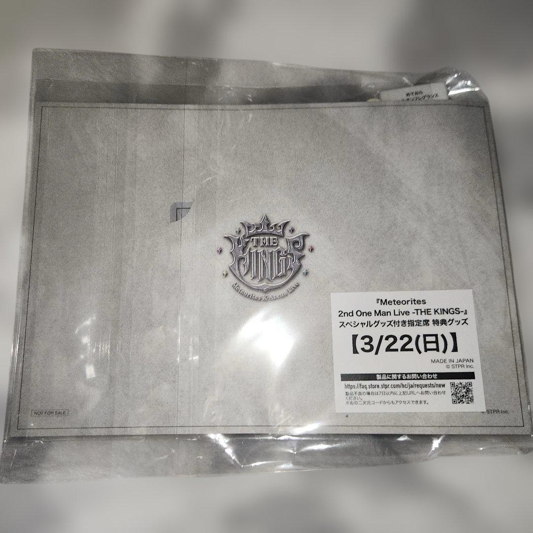 めておら セカンド ワンマン ライブ アプグレ