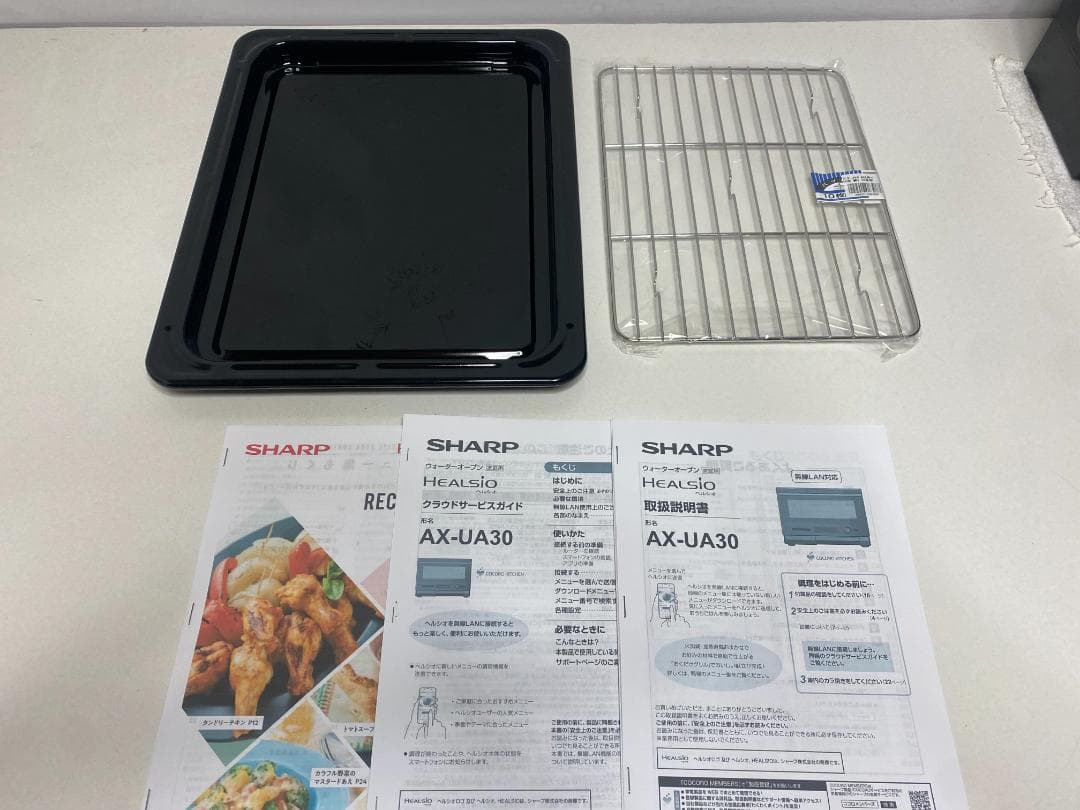 SHARP　ヘルシオ　AX-UA30-B 2022年製