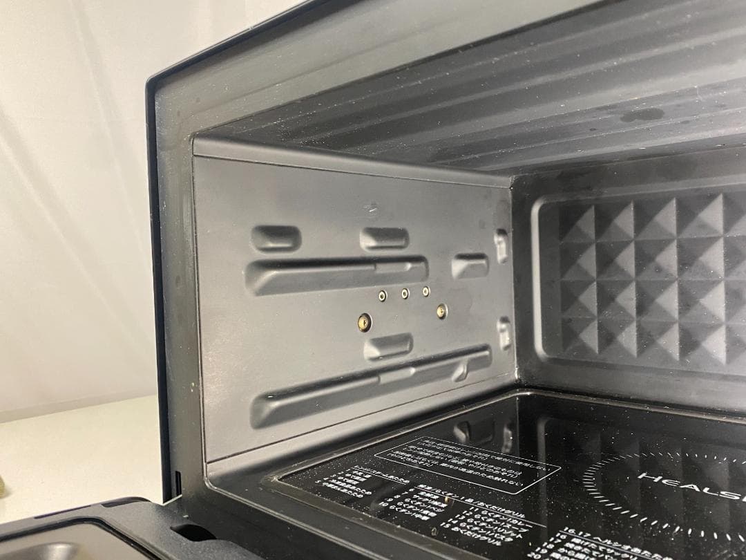 SHARP　ヘルシオ　AX-UA30-B 2022年製