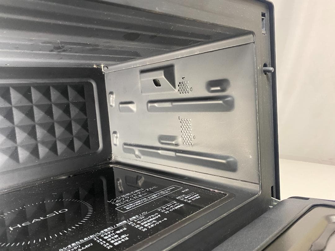 SHARP　ヘルシオ　AX-UA30-B 2022年製