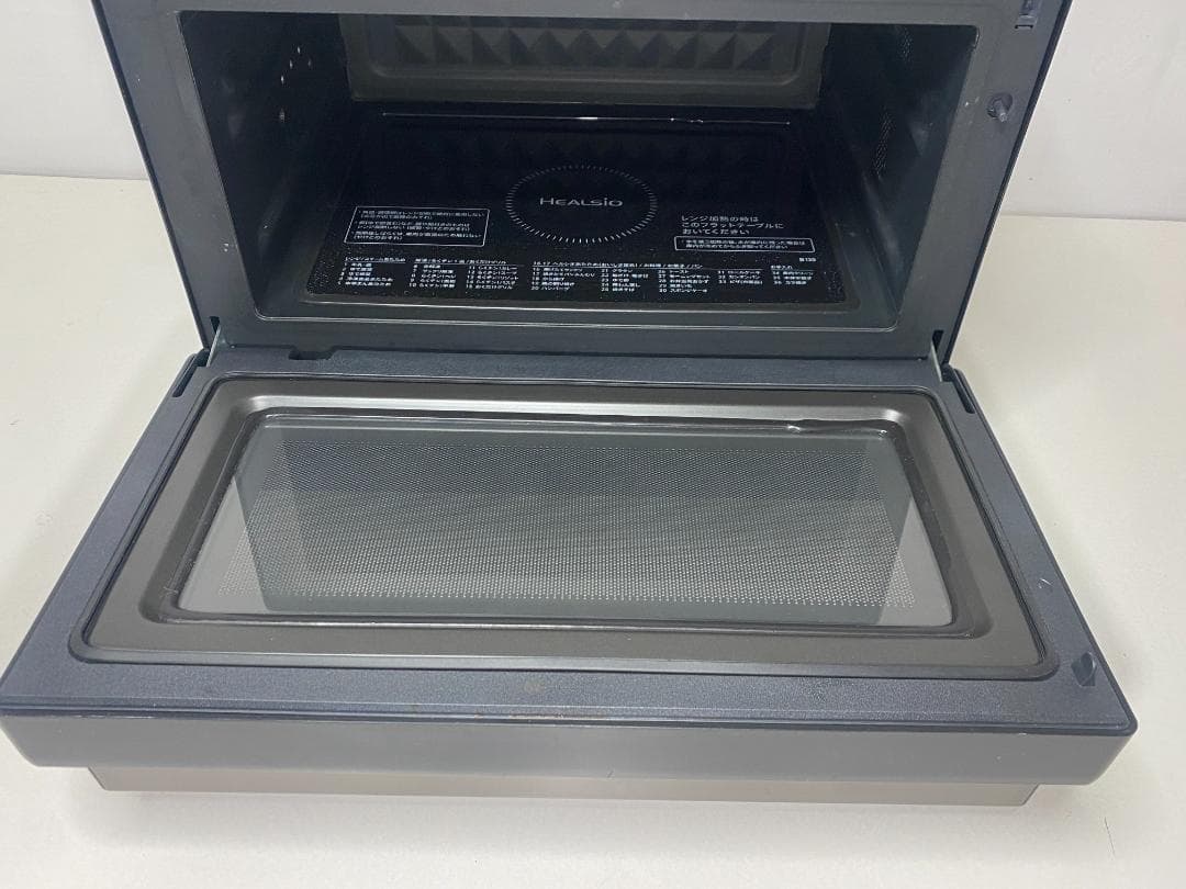 SHARP　ヘルシオ　AX-UA30-B 2022年製